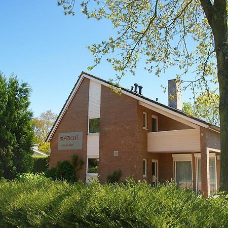 Boszicht 5 Appartement In Oostkapelle Zewnętrze zdjęcie